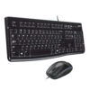 Logitech MK120 Wired Usb Keyboard & Mouse Combo