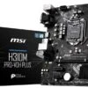 MSI VDH Plus Intel H310 Micro ATX DDR4